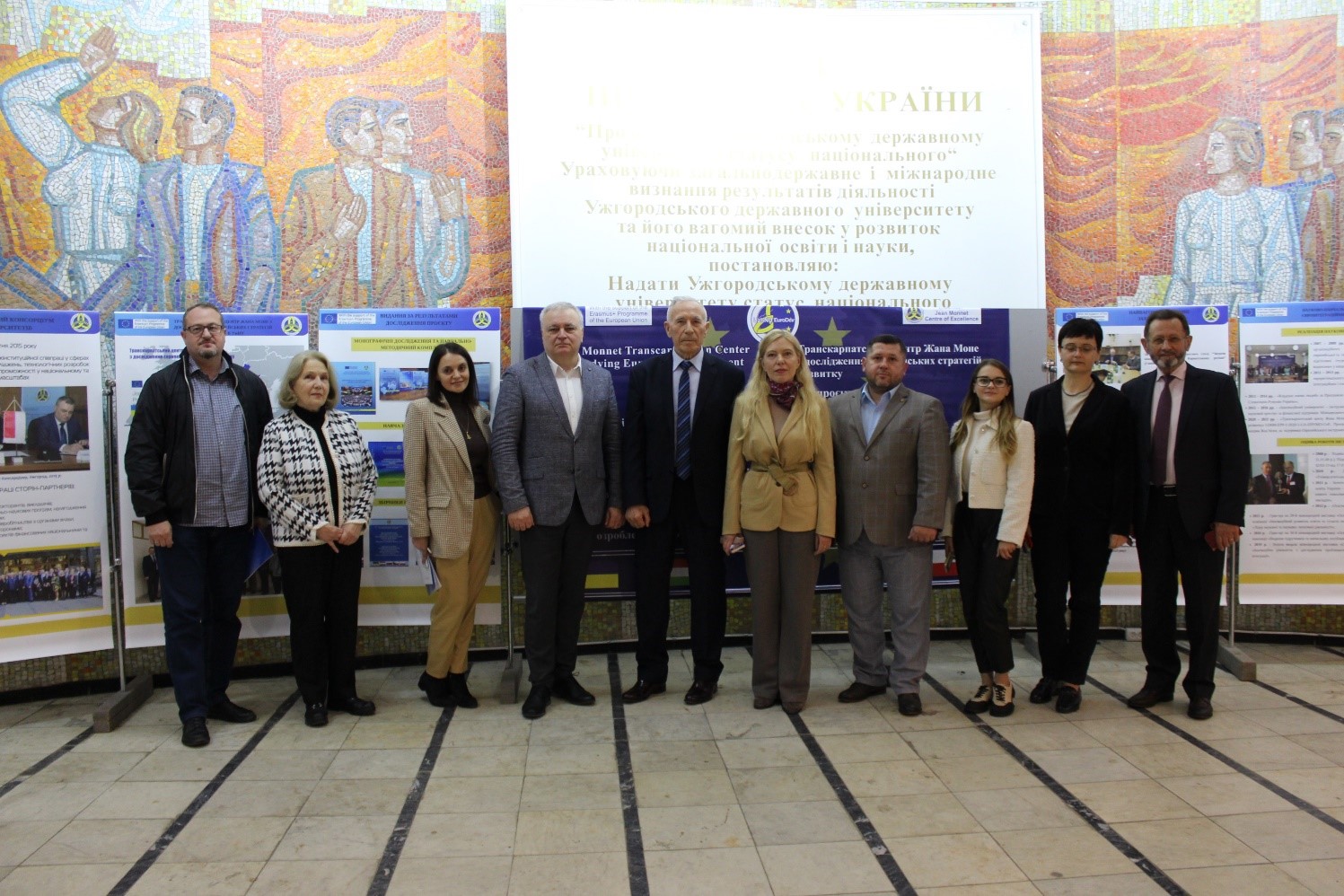 The final meeting on the occasion of the completion of the project and the Exhibition-presentation of the directions of the scientific project   ‘Jean Monnet Transcarpathian Center for Studying European Development Strategies at Uzhhorod National Universi